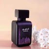 Amareej EDP by Dar Al Hay