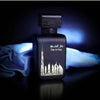 Dar Al Hay EDP by Dar Al Hay