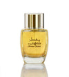 Moattar Dhahab by Junaid Perfumes 150ml