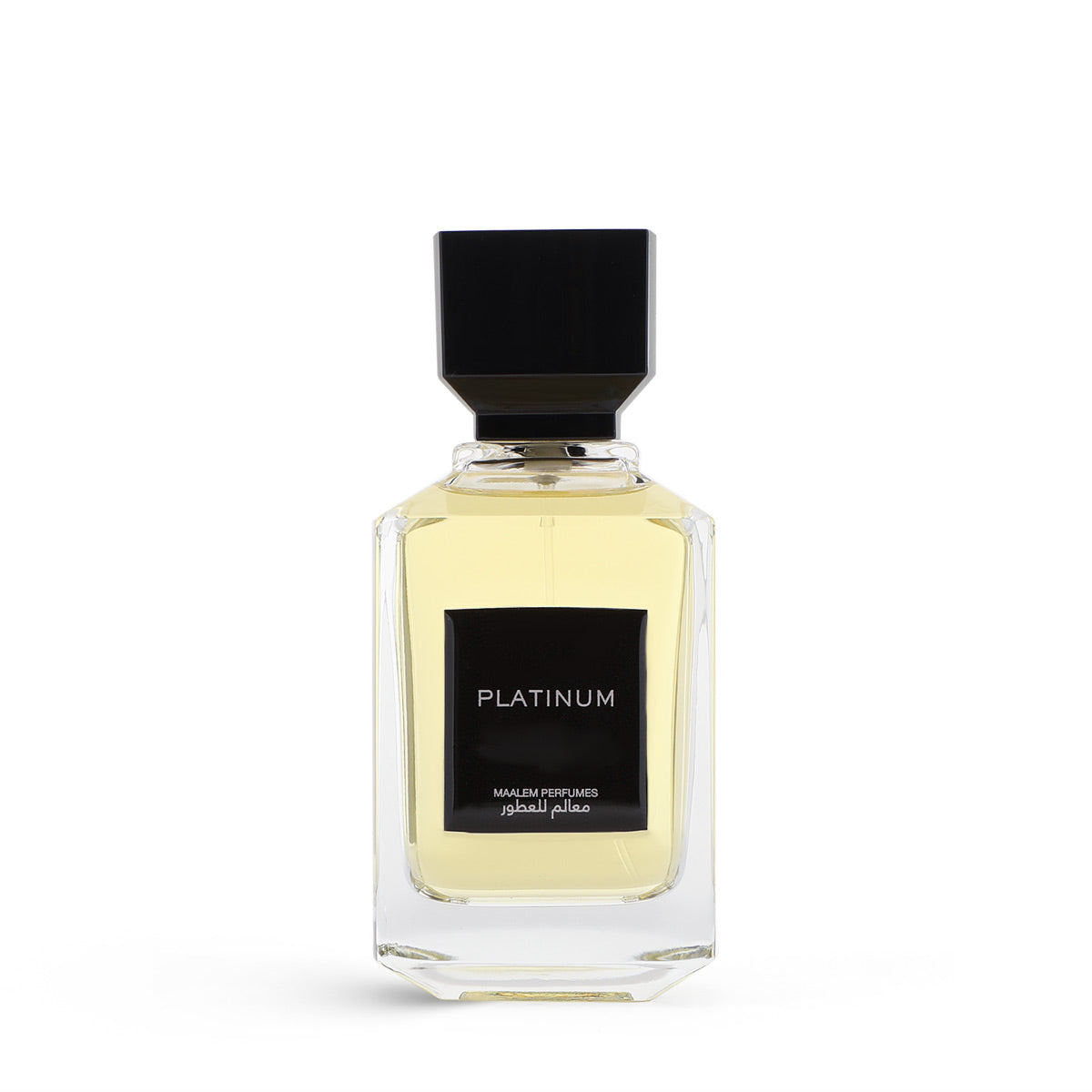 Maalem Perfumes Platinum EDP 100ml Unisex Fragrance French Musk Bakhour Scent