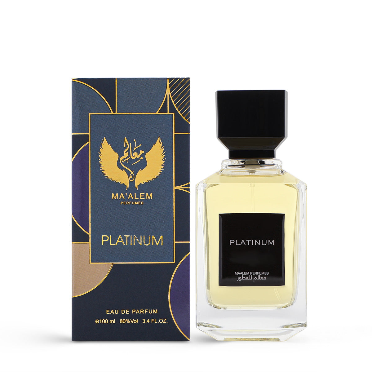 Maalem Perfumes Platinum EDP 100ml Unisex Fragrance French Musk Bakhour Scent