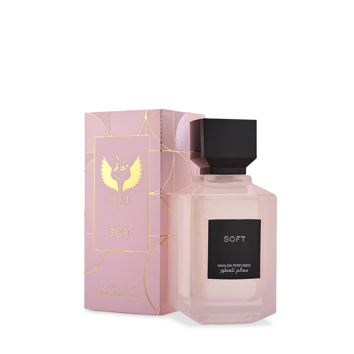 Soft Alluring Floral Fruity Gourmand Eau de Parfum for Women, 3.4 Fl Oz, Long-Lasting Scent