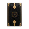 Abayer by Junaid Perfumes
