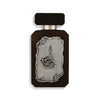 Ateeq Oriental Perfume for Men 100ml Warm Amber Vanilla Scent