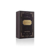 Galiya Oud Extrait De Parfum 50ml Rich Oriental Oud Fragrance