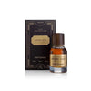 Sultan Musk Body Lotion 120ml - Rich Clean Noble Musk Scent